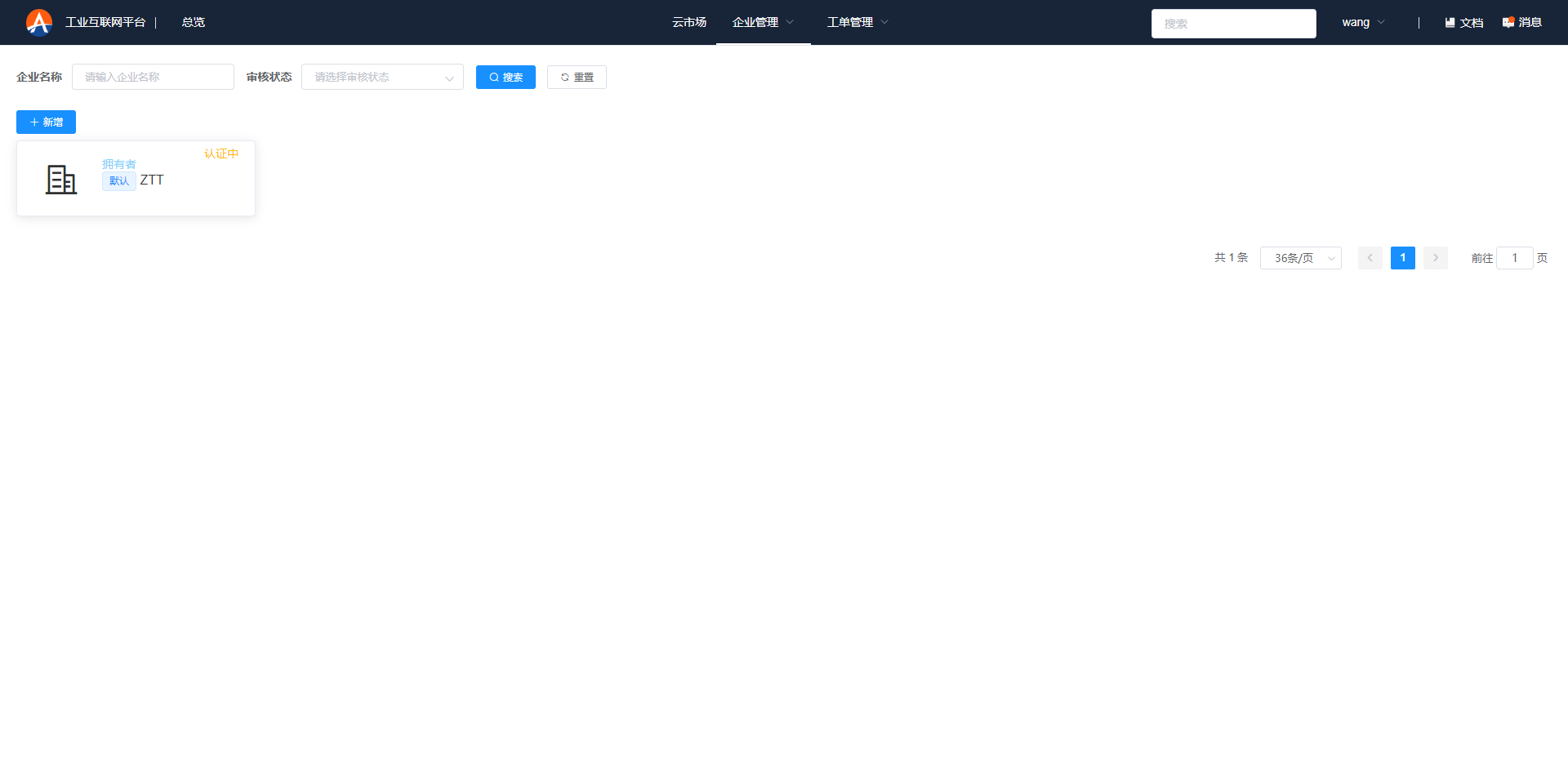 org-list-2