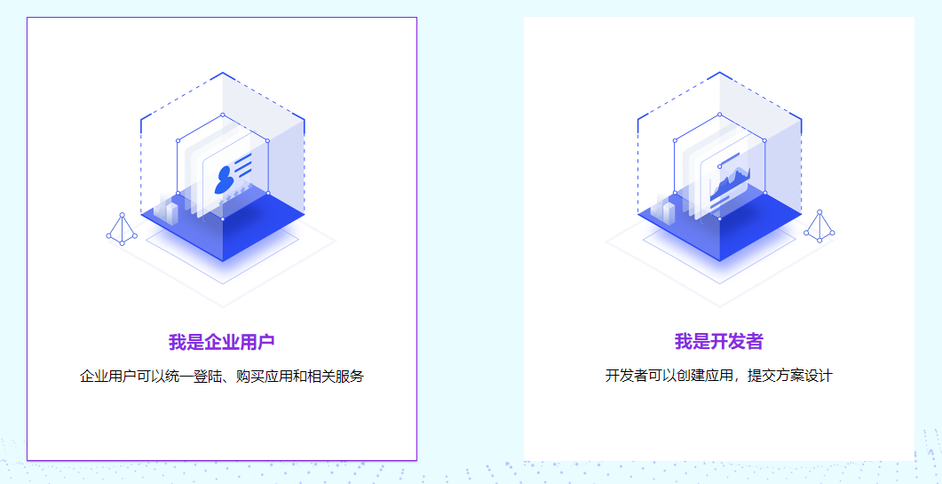 register-select